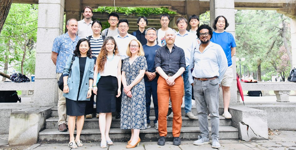 英国上市公司365成功举办2025年PKU-UCL学术研讨会